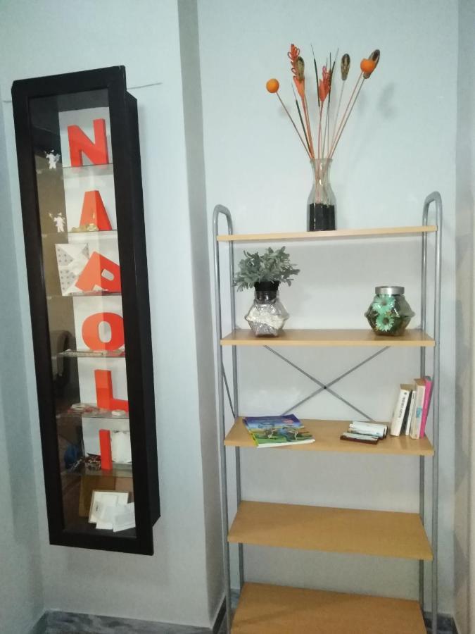 napoli. un cuore che batte. Esterno foto